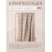 Покрывало двухстороннее Aurora Veil PAV007, 160*210