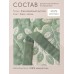 Покрывало двухстороннее Aurora Veil PAV006, 160*210