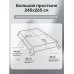 Постельное белье Однотонный Сатин Элитный OCE014, Евро, наволочки 4 шт 