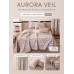 Комплект постельного белья на резинке Сатин Aurora Veil с Покрывалом AVR003, Евро, наволочки 50-70  2 шт 140*200*25 