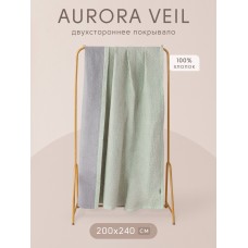 Покрывало двухстороннее Aurora Veil PAV005, 200*240
