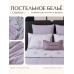 Комплект постельного белья Сатин Velouria Luxe с Одеялом VL019, Евро, наволочки 4 шт  
