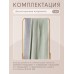 Покрывало двухстороннее Aurora Veil PAV005, 200*240