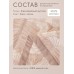 Покрывало двухстороннее Aurora Veil PAV002, 80*160