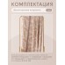 Покрывало двухстороннее Aurora Veil PAV002, 80*160