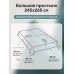 Постельное белье Однотонный Сатин Элитный OCE009, Евро, наволочки 4 шт 