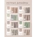 Покрывало двухстороннее Aurora Veil PAV002, 80*160