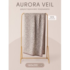 Покрывало двухстороннее Aurora Veil PAV004, 160*210