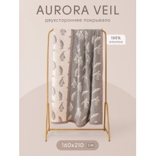 Покрывало двухстороннее Aurora Veil PAV001, 160*210