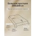 Постельное белье Сатин-Жаккард Тессоро MT006, Евро, наволочки 4 шт 
