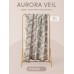 Комплект постельного белья Сатин Aurora Veil с Покрывалом AV008, Евро, наволочки 50-70  2 шт  